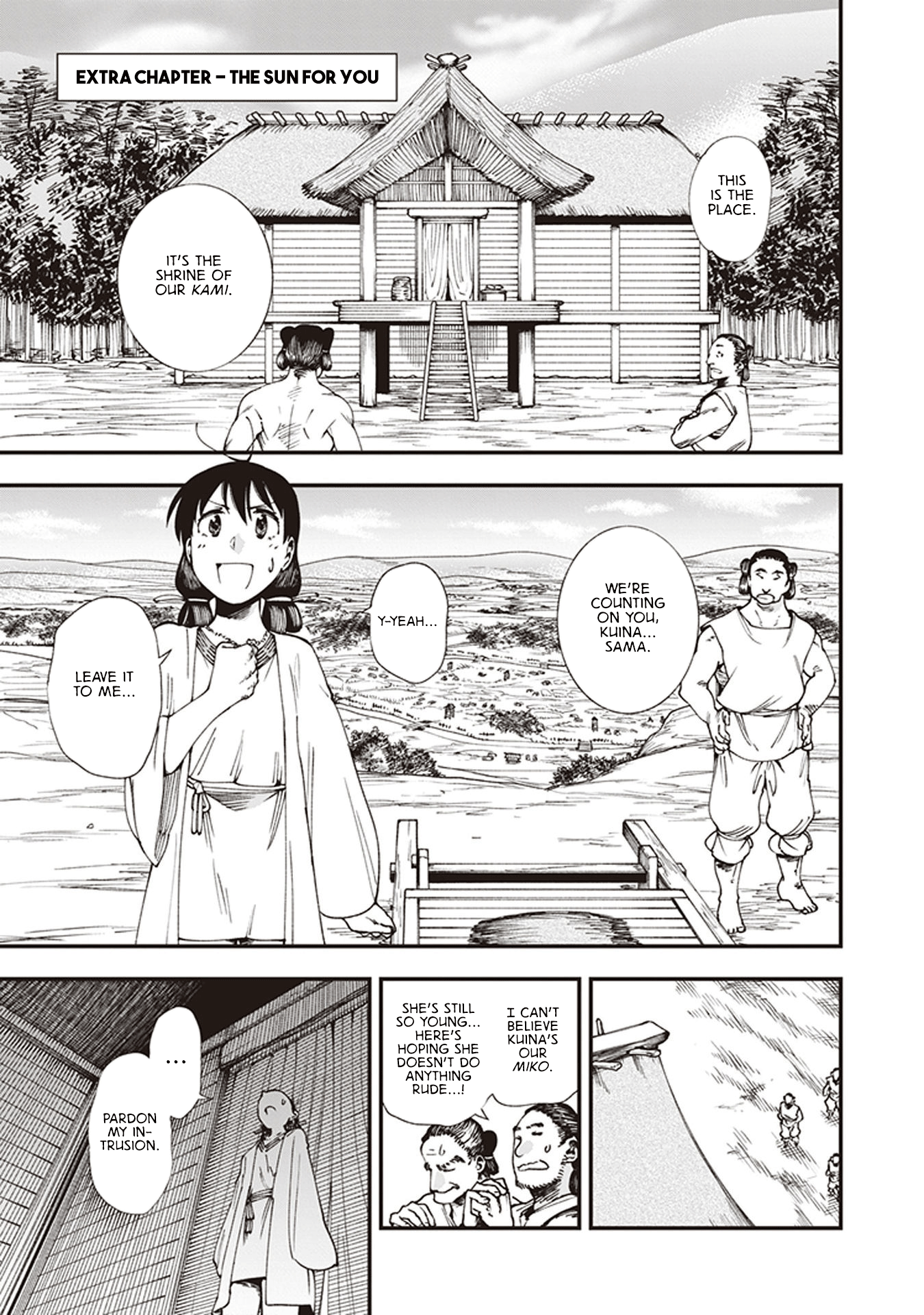 Primal Gods in Ancient Times Chapter 6.5 1